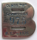 Ron Garay Collection - Class 'B' Badge