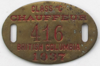 Ron Garay Collection - Class 'C' Badge