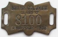 Ron Garay Collection - Class 'C' Badge