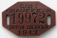 Ron Garay Collection - Class 'C' Badge