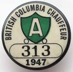 Ron Garay Collection - Class 'A' Badge