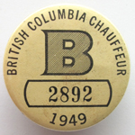 Ron Garay Collection - Class 'B' Badge