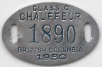 Ron Garay Collection - Class 'C' Badge