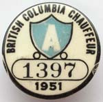 Ron Garay Collection - Class 'A' Badge