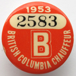 Ron Garay Collection - Class 'B' Badge