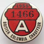 Ron Garay Collection - Class 'A' Badge