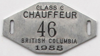 Ron Garay Collection - Class 'C' Badge