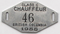 Ron Garay Collection - Class 'C' Badge