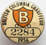 Ron Garay Collection - Class 'B' Badge