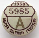 Ron Garay Collection - Class 'A' Badge