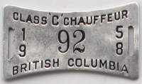 Ron Garay Collection - Class 'C' Badge