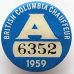 Ron Garay Collection - Class 'A' Badge