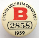 Ron Garay Collection - Class 'B' Badge