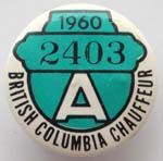 Ron Garay Collection - Class 'A' Badge
