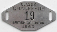 Ron Garay Collection - Class 'C' Badge