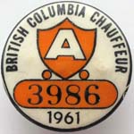 Ron Garay Collection - Class 'A' Badge