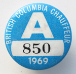 Ron Garay Collection - Class 'A' Badge