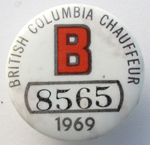 Ron Garay Collection - Class 'B' Badge