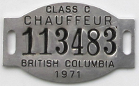 Ron Garay Collection - Class 'C' Badge