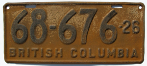 Gerry Harrison Collection
